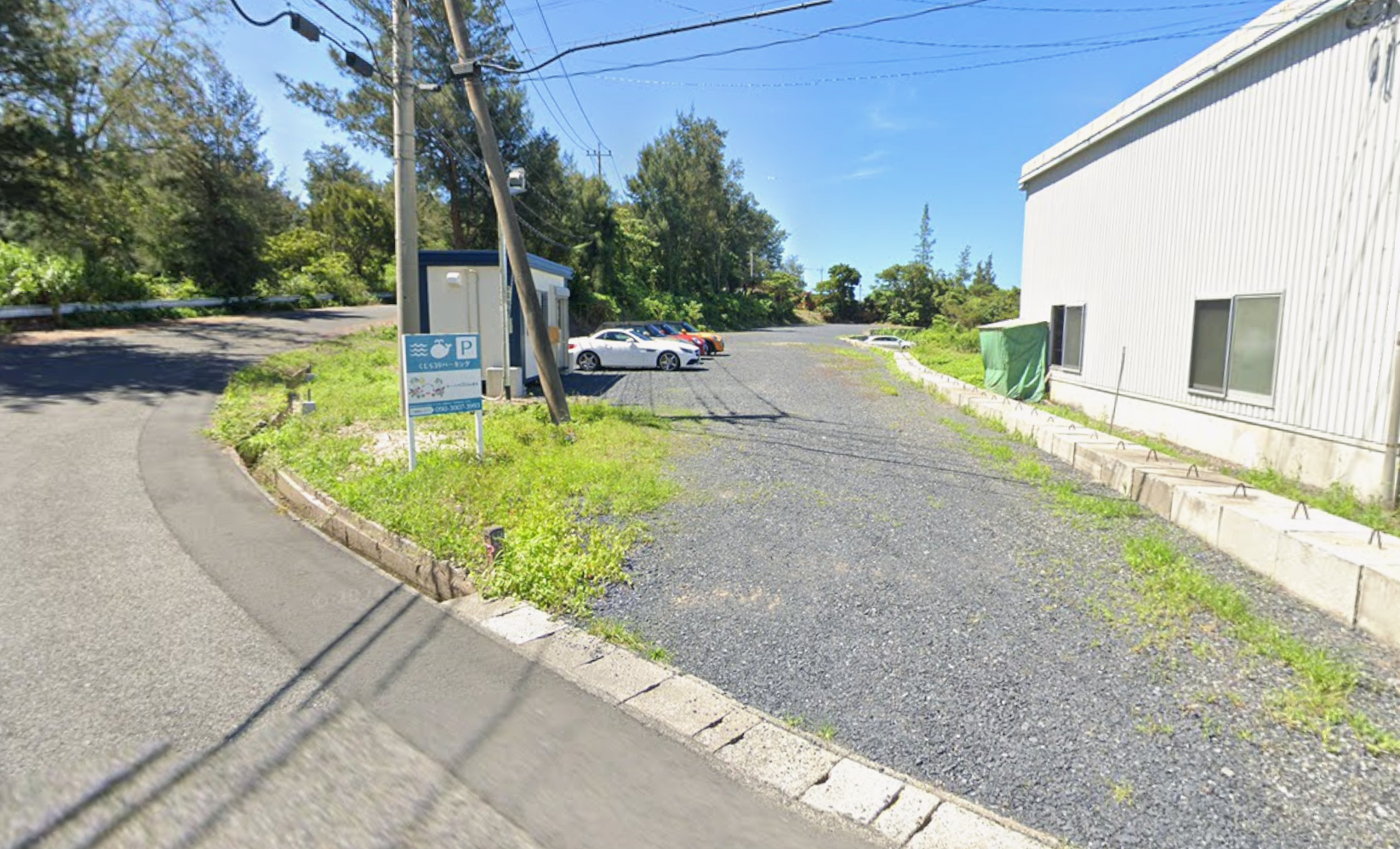 オープンNoroote奄美 奄美大島の店舗外観と周辺道路